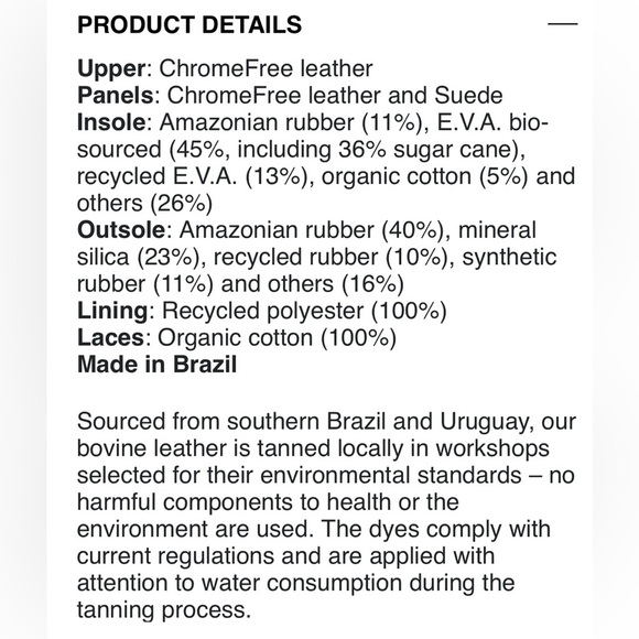 VEJA Campo Leather White Almond Sneakers Size 9 NEW - Picture 5 of 13